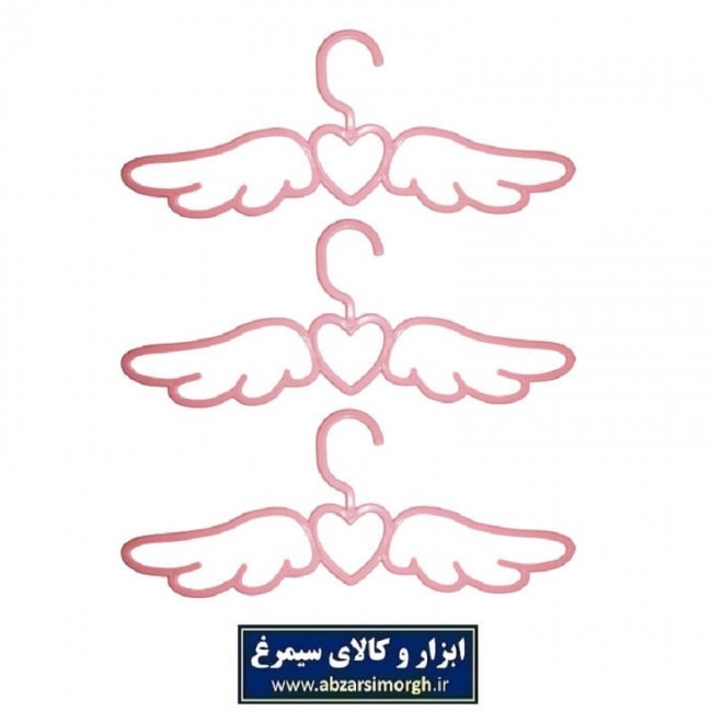 ست چوب رختی و آویز لباس ۳ عددی طرح فرشته  Belmini بلمینی PCL-005