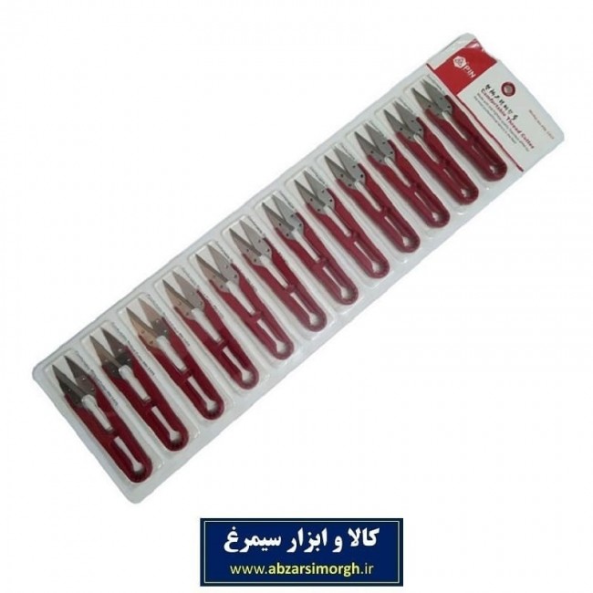 قیچی سرنخ زن یا نخ چین خیاطی برند پین Pin طول ۱۱ سانت HGC-026