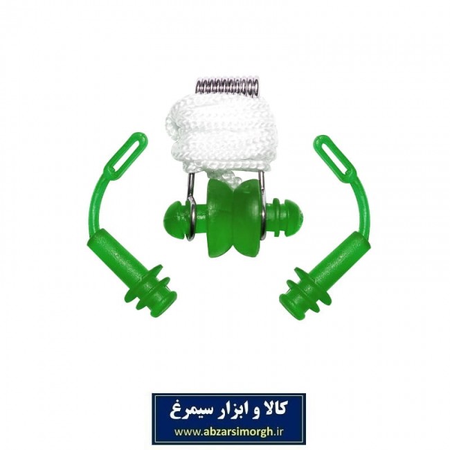 ست گوش گیر و دماغ گیر شنا SIT