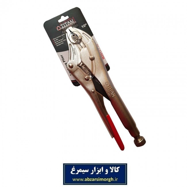 انبر قفلی W2011-10 inch تیتان Titan اصلی AAG-007