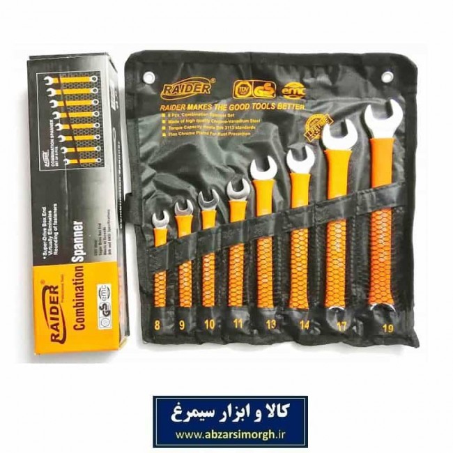 ست ۸ عددی آچار یک سر تخت Raider  رایدر AAC-013