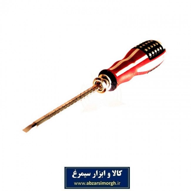 پیچ گوشتی دو طرفه طرح پرچم APG-017