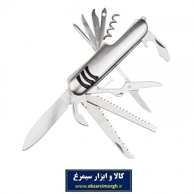 ست ابزار و چاقو ۱۱ کاره کمپینگ و سفر مدل Silver در رنگ سیلور، آبی و قرمز HAC-005