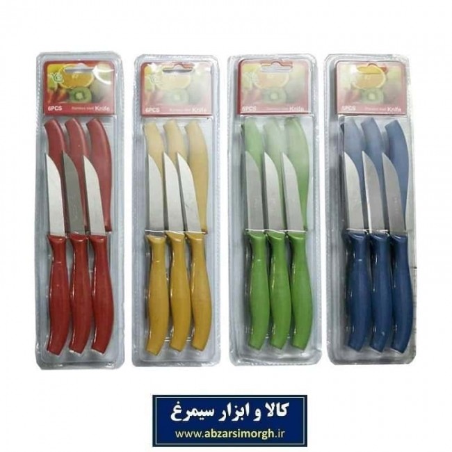 کارد و چاقو میوه خوری خارجی بسته ۶ عددی HKD-001