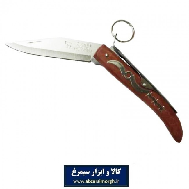 چاقو آفریقایی اوکاپی Okapi سفر و کمپینگ ۱۴ سانتی HCG-004