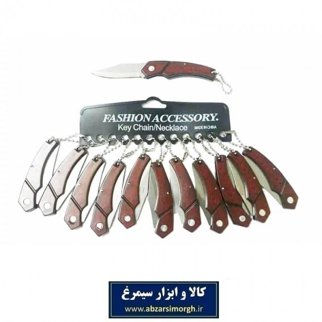 چاقو سفری تاشو طرح چوب ۱۵ سانت یک عدد HSK-007