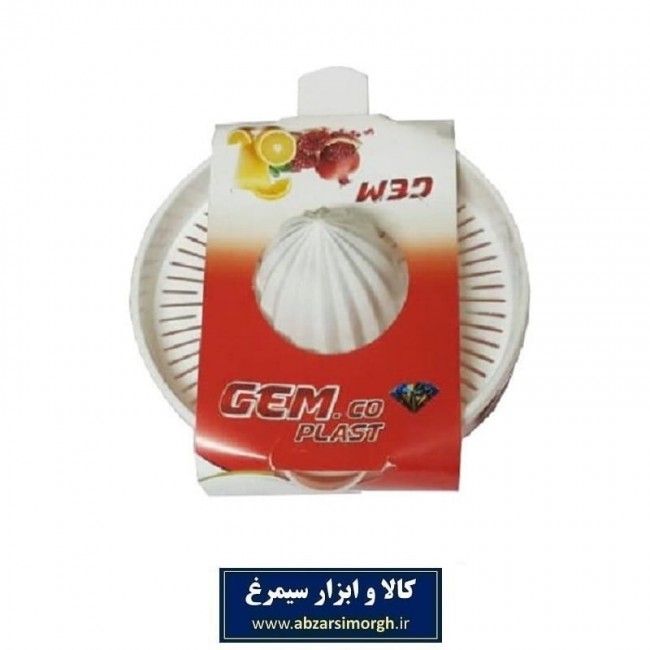 آب میوه گیری دستی Jam جم HAM-001