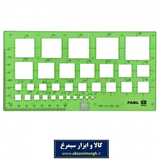 شابلون مربع Fabl فابل FB416 اشکال مریع OSL-003