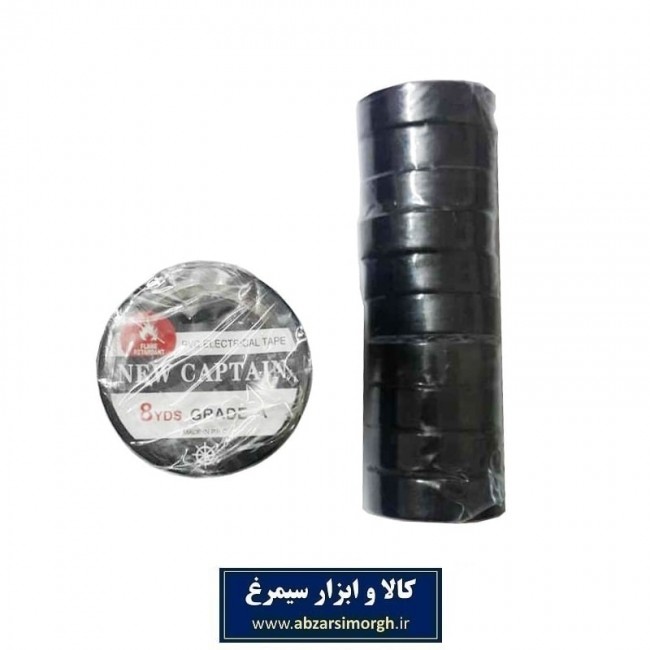 چسب نواری برق New Capitan نیو کاپیتان HCB-002
