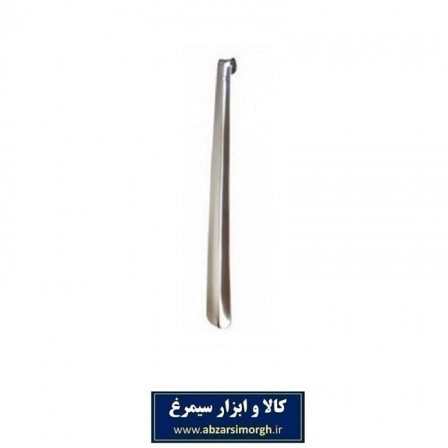 پاشنه کش کفش استیل ۱۵ سانت HPK-004