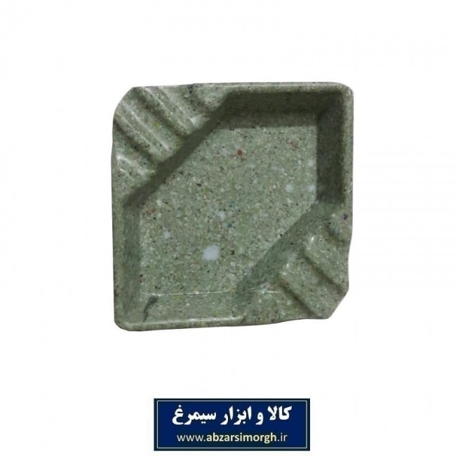 زیر سیگاری طرح گرانیت HZC-001