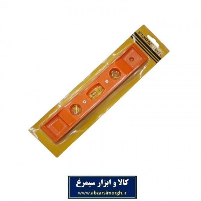 تراز دستی ۹ اینچ Torpedo تورپیدو ATR-003