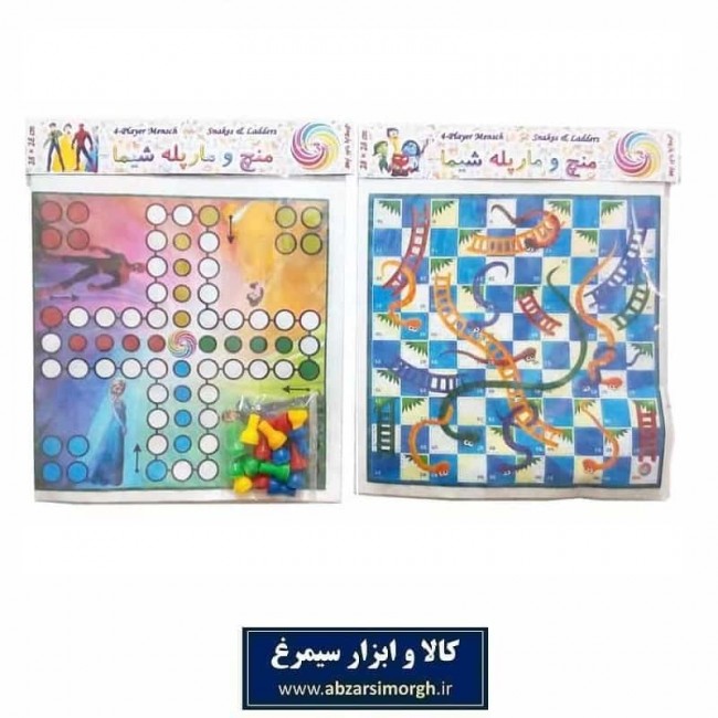 بازی منچ و مار و پله پارچه ای شیما HBF-001