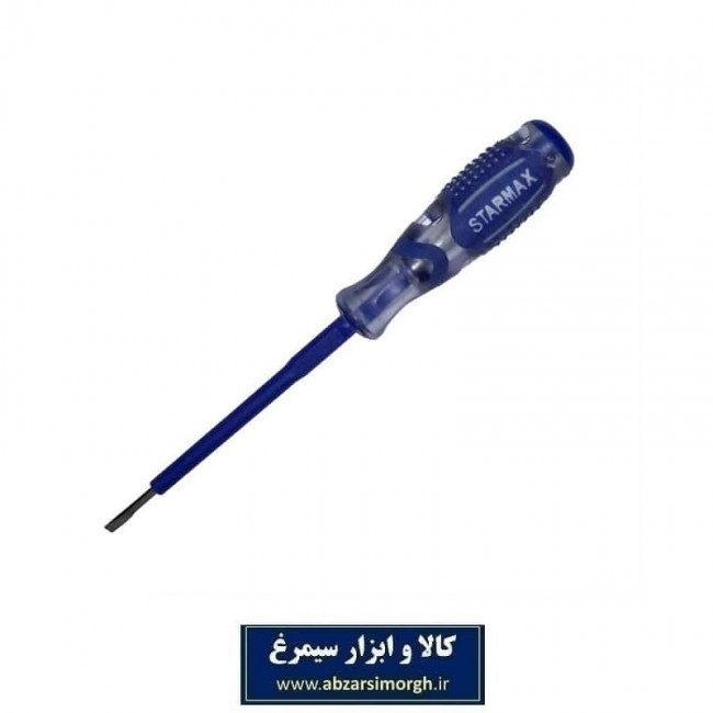 فازمتر Starmax استارمکس 500 ولت AFM-004