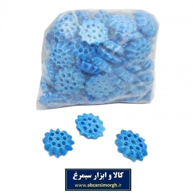 کوجی ۹ سوراخ پرک دار HKO-001