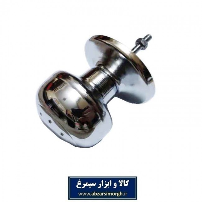 دستگیره آهنی درب حیاط تک پیچ خال دار آبکاری شده LDG-011