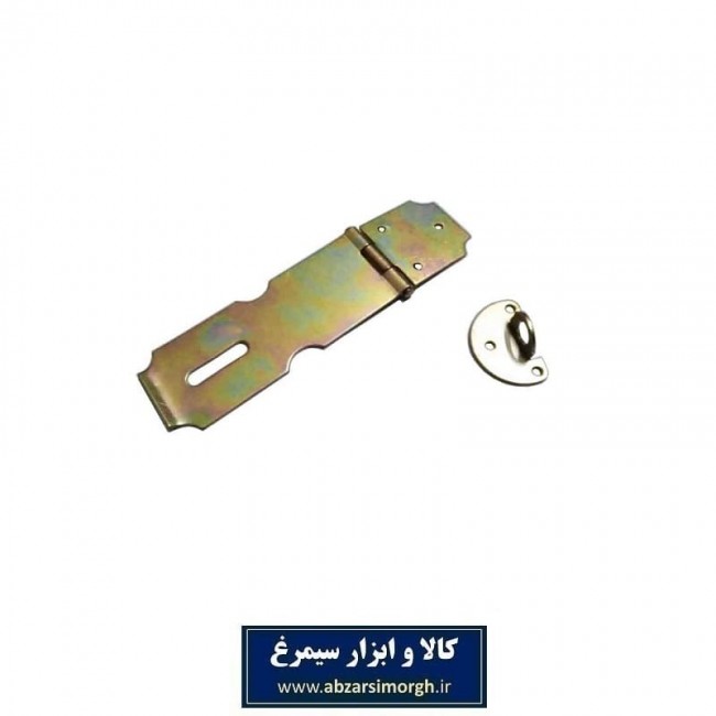 چفت و بست تخت SIT سایز ۳ رنگ زرد LCH-001