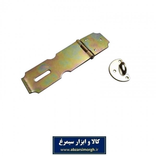 چفت و بست تخت SIT سایز ۷ رنگ زرد LCH-002