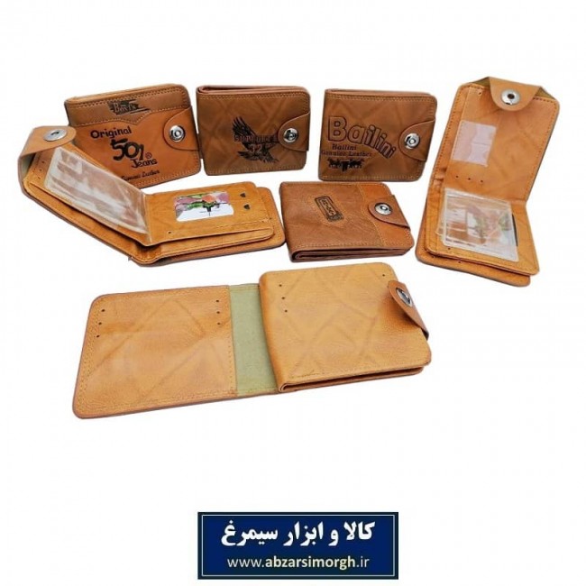 کیف پول مردانه مگنتی جا کارتی دار Caspian کاسپین با چرم خارجی HKF-019
