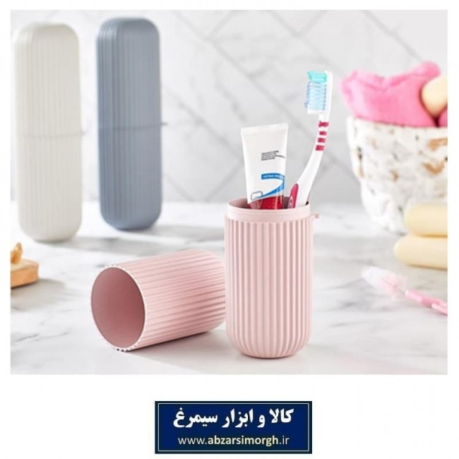 جای لوازم همه کاره و جا مسواکی Denzi دنزی PJM-002