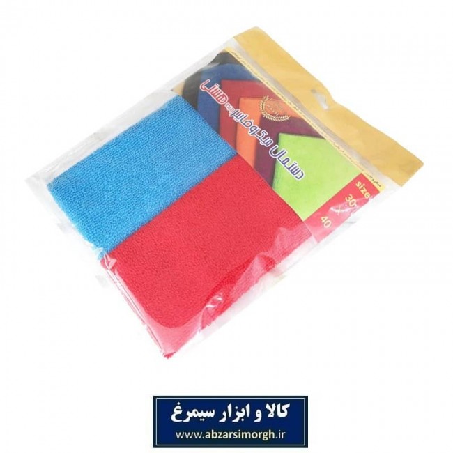 دستمال میکروفایبر Microfiber هستی ۳۰×۴۰ بسته ۲ عددی HTZ-004