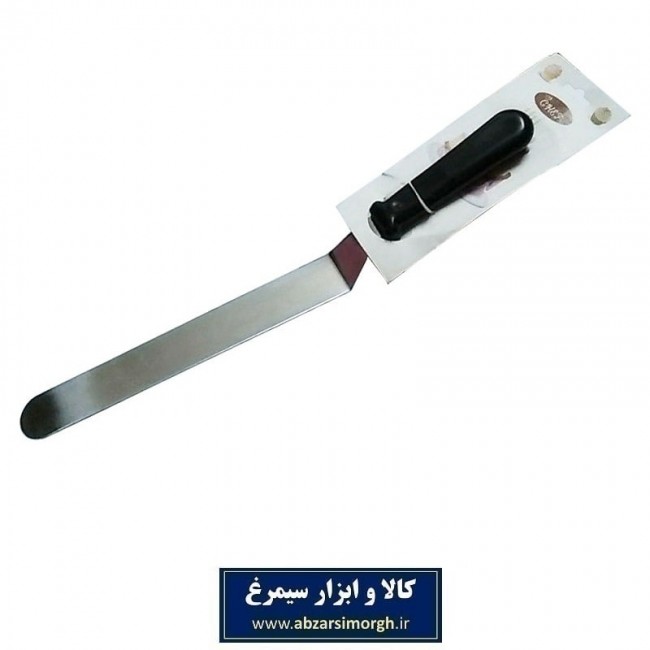 ابزار و پالت کیک و شیرینی خم Chef چف بزرگ با تیغه ۳۰ سانت HAA-011