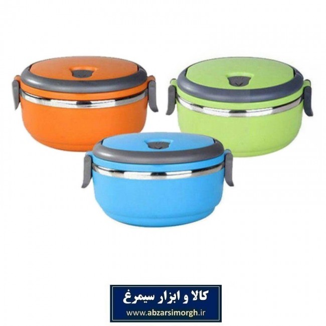 ظرف غذا یا لانچ باکس Lunch Box یک طبقه ۷۰۰ میلی لیتر HZF-004