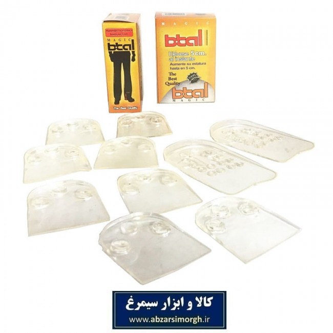 پد و ژل سیلیکونی افزایش قد Be Tall بیتال بسته ۱۰ عددی ZAG-001