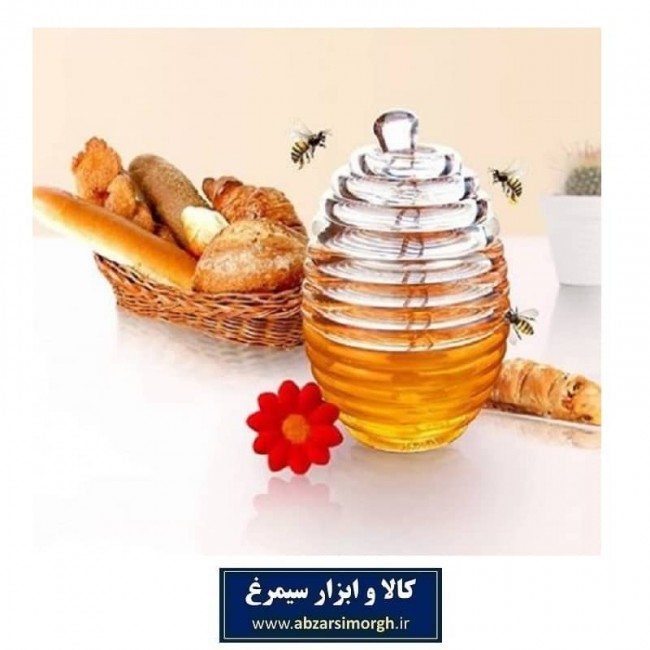 ظرف عسل خوری اکریلیک Metalic متالیک HZF-005