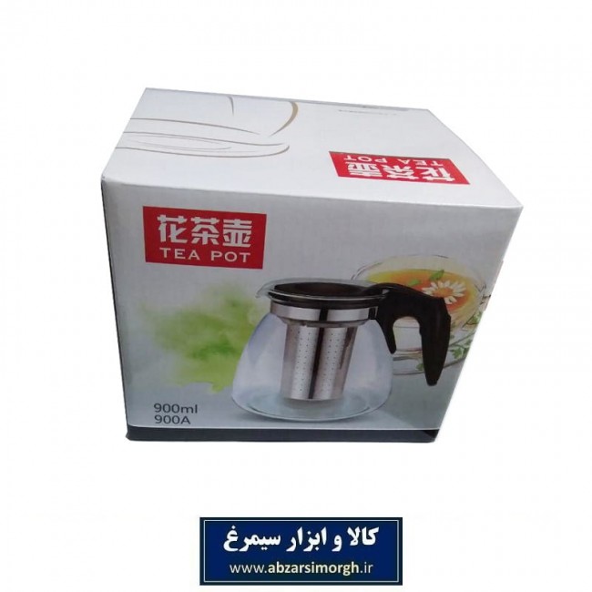 قوری پیرکس با صافی استیل ۹۰۰ میلی لیتر HGH-002