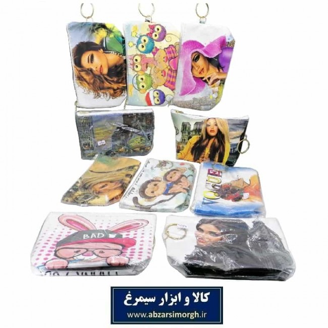 کیف آرایشی دخترانه پارچه ای قایقی چرمی حلقه دار ۲۲ سانت HKF-027