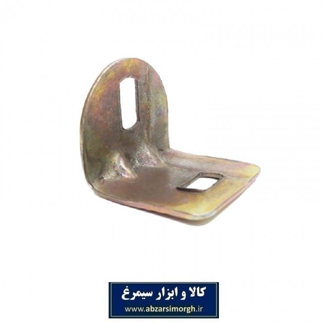 اتصال گونیا MDF ام دی اف فلزی سایز ۳ سانتی متر SEF-009