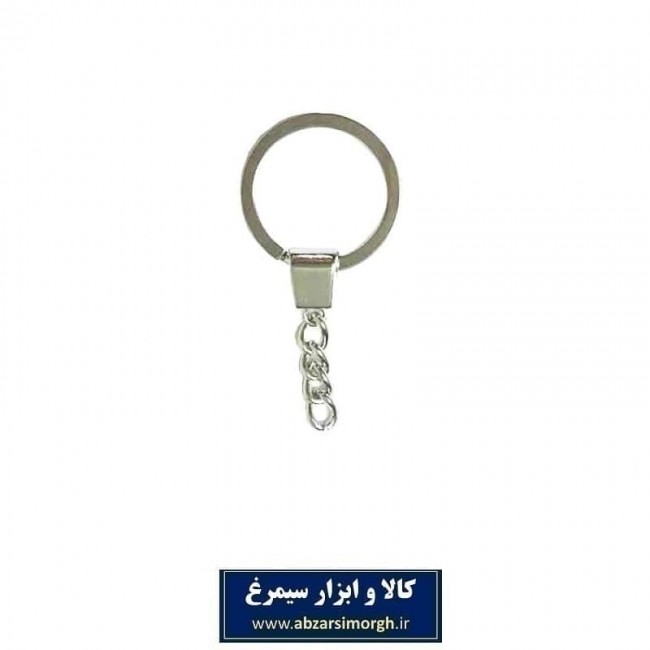حلقه زنجیر اعلا بازویی HSK-005