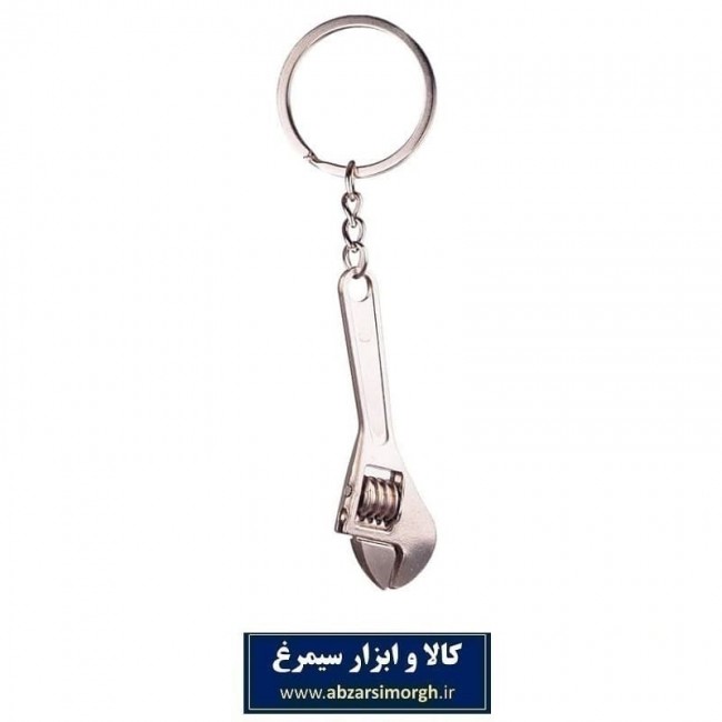 جاکلیدی آچار فرانسه مات HSK-010