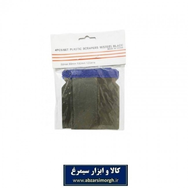 ست کاردک نقاشی فلزی ۴ عددی ویژه رنگ آمیزی ساختمان خارجی SPT-001