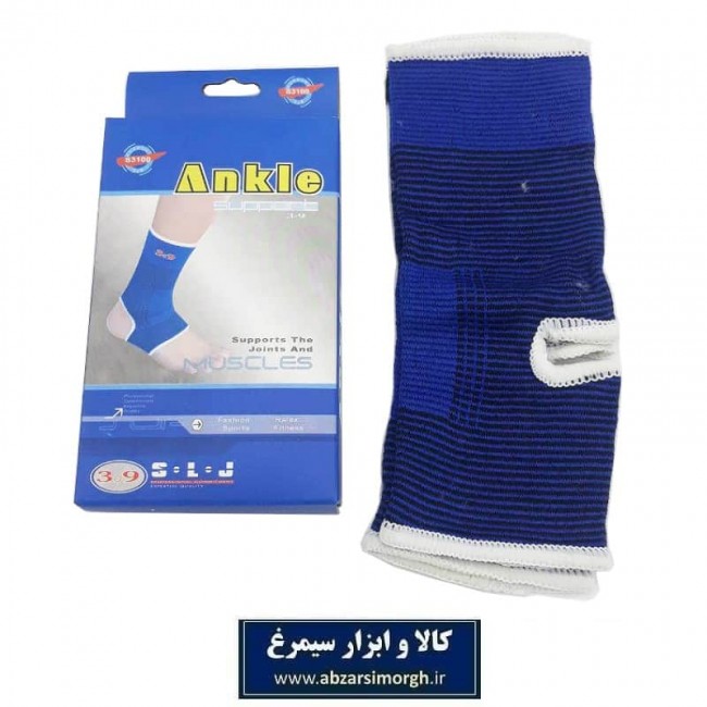 قوزک و پاشنه بند و ساپورت طبی ورزشی SLJ اس ال جی VCA-002