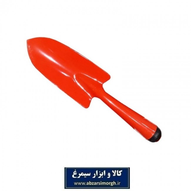 بیلچه باغبانی فلزی رنگ قرمز HBB-001