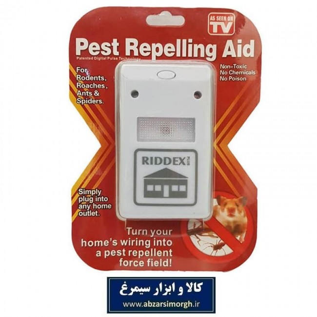دستگاه دفع حشرات برقی Riddex Plus ریدکس پلاس برقی ELH-002