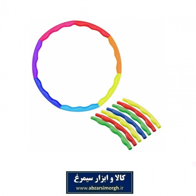 حلقه لاغری و کمر ویلدسون Wildson سایز کوچک VHK-001