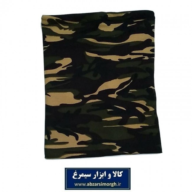 کلاه اسکارف ارتشی Army مدل ۲ تمام فتر CKL-008