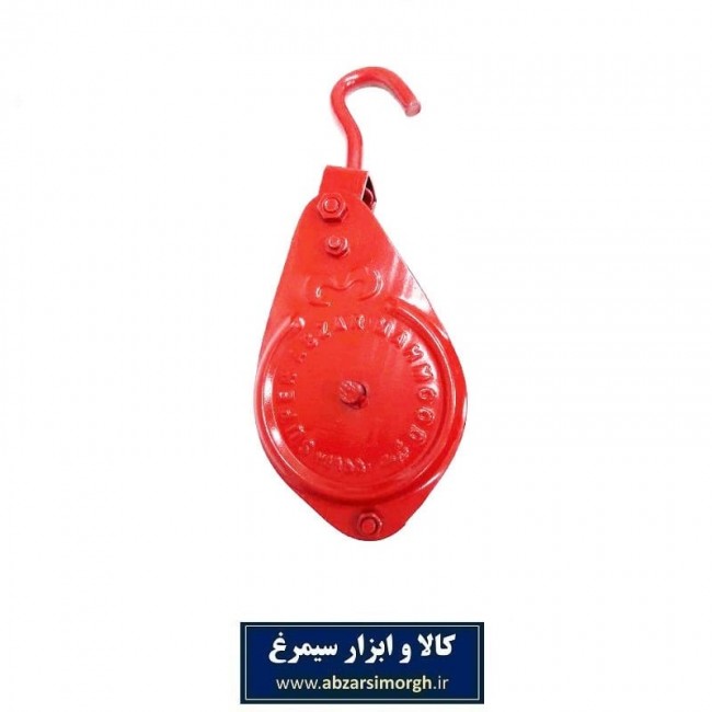 قرقره بالابر ساختمانی گلها معمولی ۱۳ سانتی قرمز SGR-003