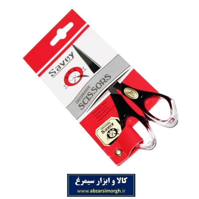 قیچی سبیل Savey ساوی HGC-015