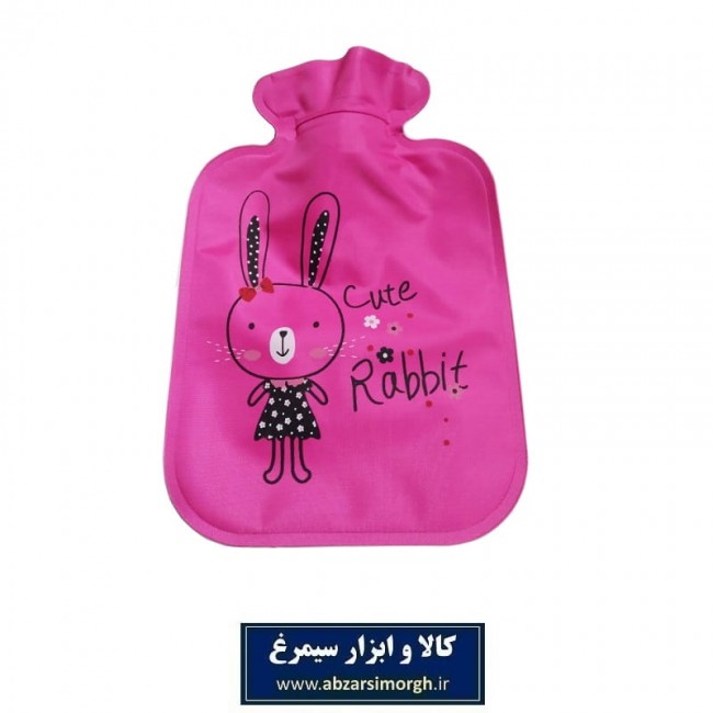 کیسه آب گرم بزرگ Hello Warm هلو وارم ZKA-002