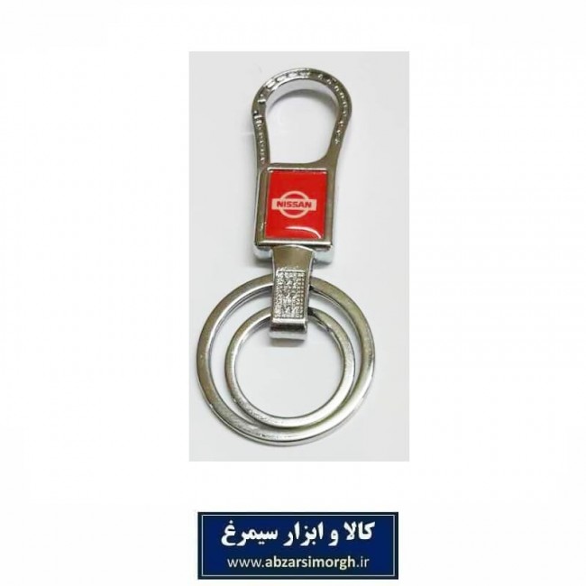 جاکلیدی فلزی استیل خودرو Nissan نیسان HSK-027I