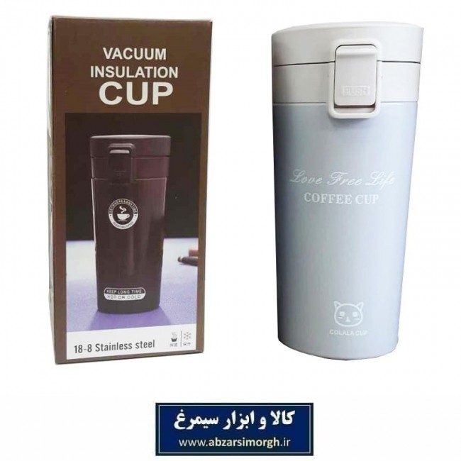 ماگ سفری Love Free Life استیل طوسی ۳۵۰ سی سی HMU-002D