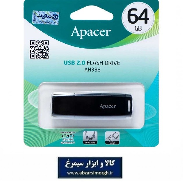 فلش مموری اپیسر مدل AH336 ظرفیت 64 گیگابایت DSM-006