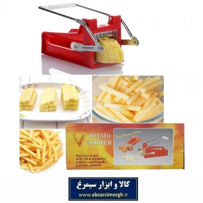 خلال کن و خرد کن سیب زمینی و سبزیجات Veniz Potato Chipper قرمز HSL-018