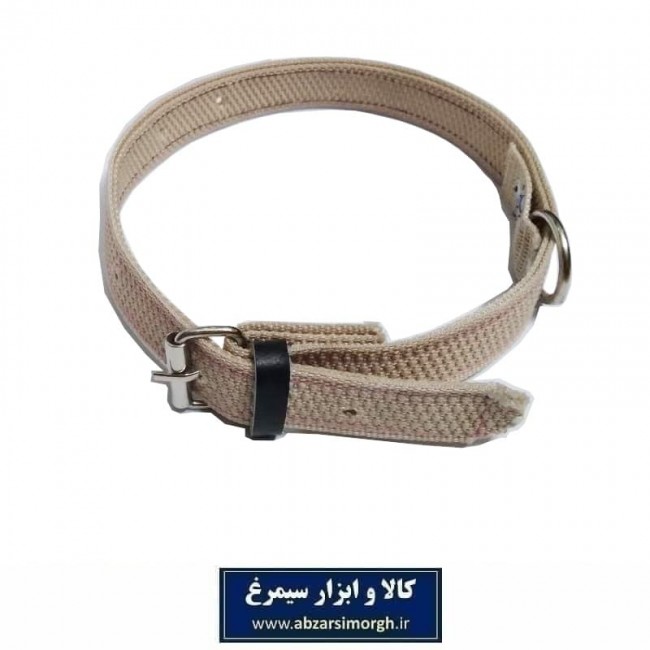 قلاده برزنتی دو لایه عرض ۲.۵ سانت HPS-008