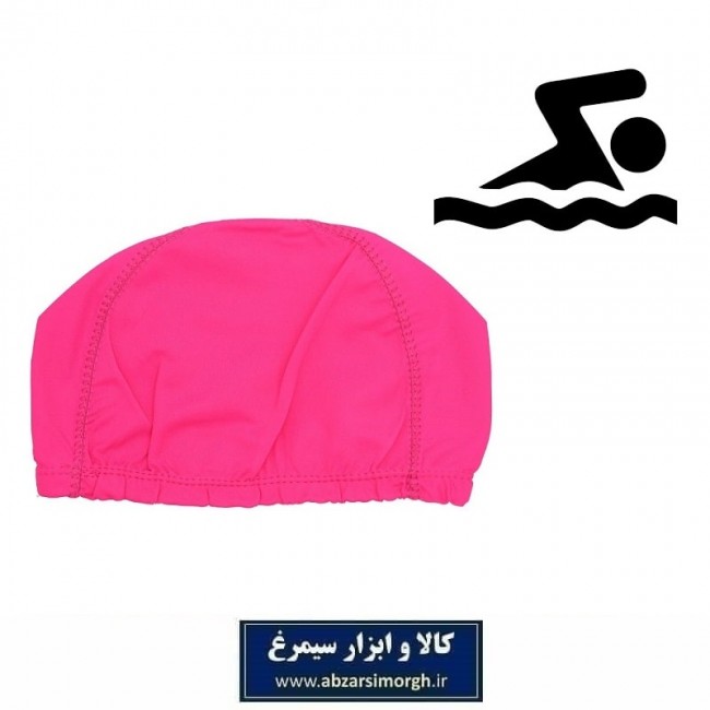 کلاه شنا و ورزش های آبی ارزان قیمت VKL-001
