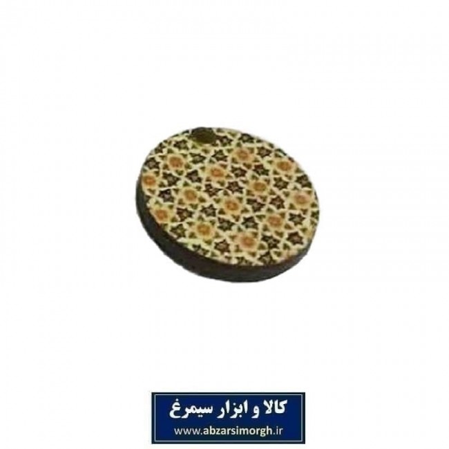 آینه جیبی چوبی گرد سنتی طرح ستاره فروش تکی و جینی ZAY-014